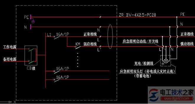 应急照明接线方式(消防与照明应急接线图)