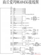 爱玛电动车控制器的接线图大全
