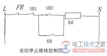 交流接触器与漏电断路器启动停止的接线图