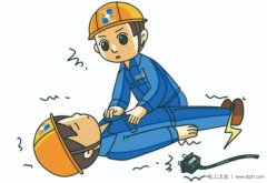 触电急救措施之帮助触电者脱离电源