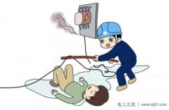 触电脱离电源的几种方法，快速脱离高低压电源及架空线路电源