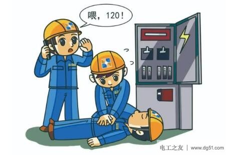 使触电者快速脱离危险的抢救方法,触电后1分钟内是抢救关键点 使触电者快速脱离危险的抢救方法,触电后1分钟内是抢救关键点