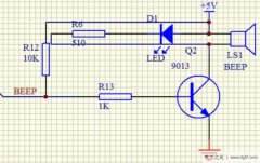 一例车内气体报警系统中蜂鸣器驱动电路图