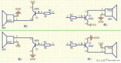 NPN型三极管和PNP型三极管构成的蜂鸣器驱动电路图