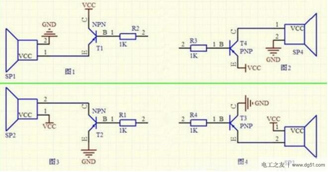NPN型三极管和PNP型三极管构成的蜂鸣器驱动电路图 NPN型三极管和PNP型三极管构成的蜂鸣器驱动电路图