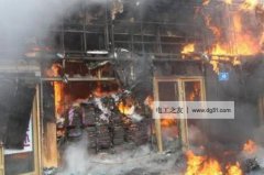 电信机房电气火灾的防范措施