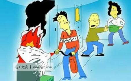 用水带电灭火的方法及注意事项 用水带电灭火的方法及注意事项