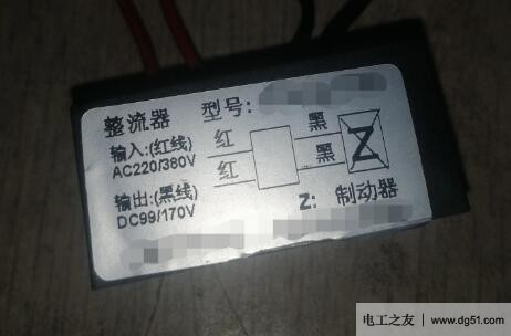 电动机抱闸线圈整流器入门知识