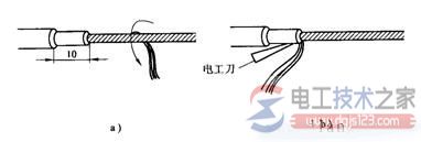 剥线钳和电工刀剖削导线绝缘层的方法详解