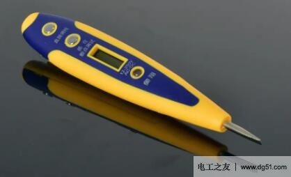 数显测电笔的功能说明，数显测电笔的用法及注意事项