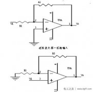 电工电路入门：运算放大电路，差分输入运算放大电路