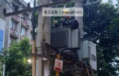 变压器烧毁的九种原因,过载及铁芯多点接地危害大