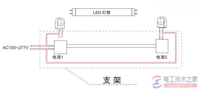 一例4线荧光灯镇流器的接线图