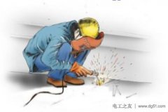 电焊工必知必会的20个小知识