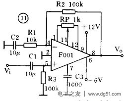 集成运算放大器入门：输出放大电路与输出运放电路