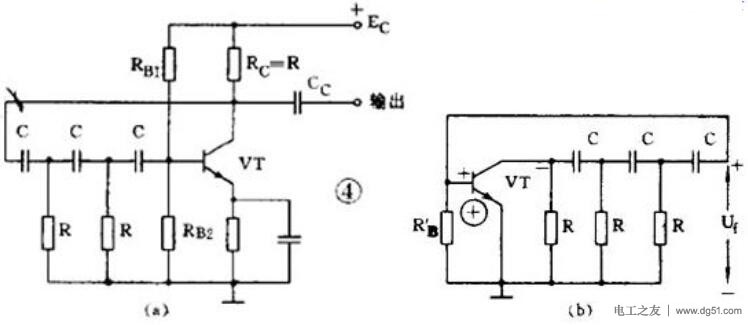 二种常见的RC振荡器电路