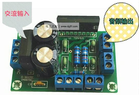 一例TDA1521构成的立体声OCL功放电路