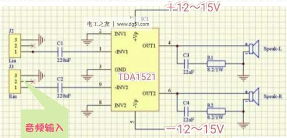 一例TDA1521构成的立体声OCL功放电路