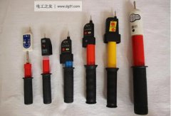 高压验电笔是什么工具，高压验电笔怎么使用
