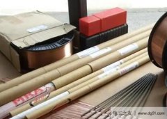 电工焊接材料入门知识九问九答