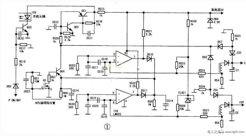 一例液晶电视电源板的电路图