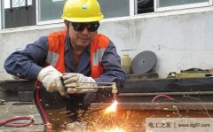 电工实习项目九：焊接工具及焊接训练