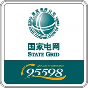 停电了打什么电话？24小时供电服务热线