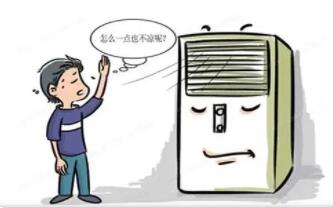 电压低空调带不起来怎么办 电压低空调带不起来怎么办