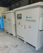 电压低了怎么办能使电压变高LWAVR电压增压器真的好！
