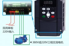 单相电怎么接三相异步电机可以用