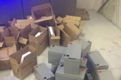 蓄电池的容量单位是什么?它的含义是什么?