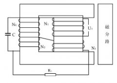 稳压变压器,什么是稳压变压器、磁饱和稳压器