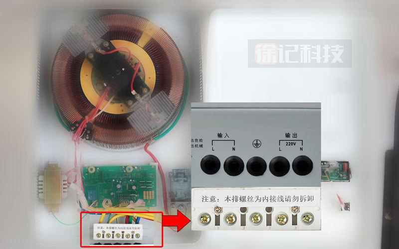 稳压器怎么安装和使用 稳压器怎么安装和使用
