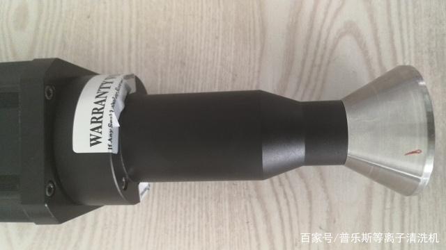 大气射流等离子清洗机都有哪些类型和特点？