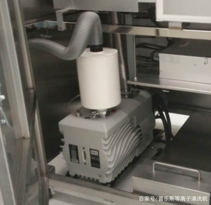 真空等离子清洗机油式真空泵的过滤系统