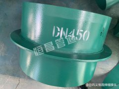 DN65国标02S404防水套管常见问题 注意！