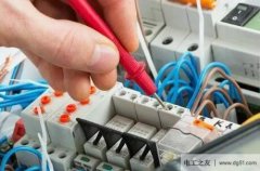 维修电工消防安全知识及安全操作规程总结