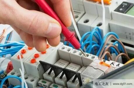 维修电工消防安全知识及安全操作规程总结