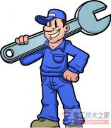 维修电工的安全知识：人身安全及设备运行安全