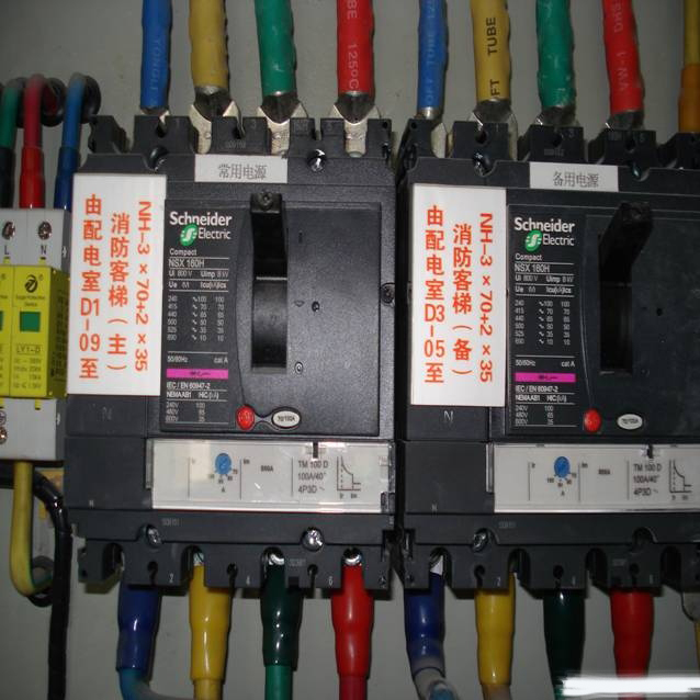 一文看懂室外配电箱的安装要求 一文看懂室外配电箱的安装要求