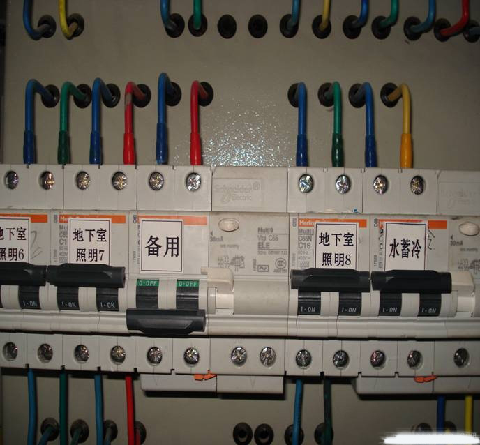 一文看懂室外配电箱的安装要求 一文看懂室外配电箱的安装要求