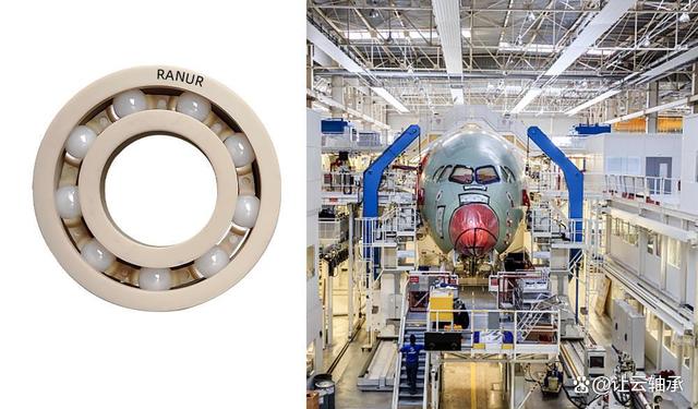 工程塑料轴承在飞机制造领域的应用