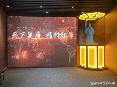 “天下关庙，精神纽带”——运城关庙LED显示屏项目