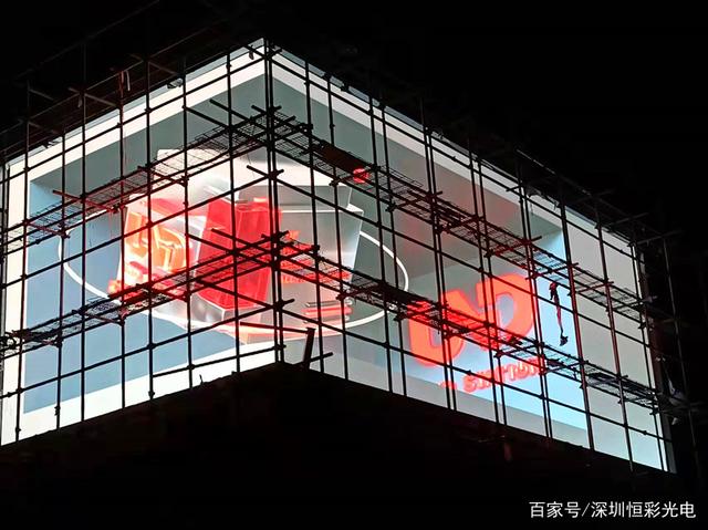 韶关大型酒吧项目100平米室外LED显示屏连夜赶工完成调试