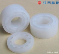 塑料轴承产品介绍