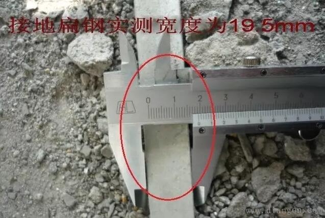 防雷接地及等电位安装质量问题实例 防雷接地及等电位安装质量问题实例