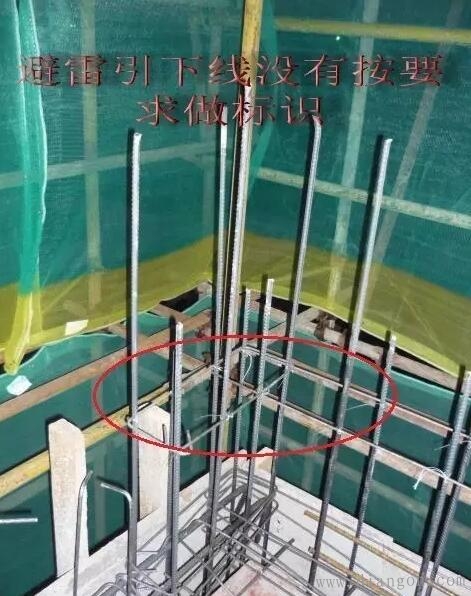 防雷接地及等电位安装质量问题实例 防雷接地及等电位安装质量问题实例