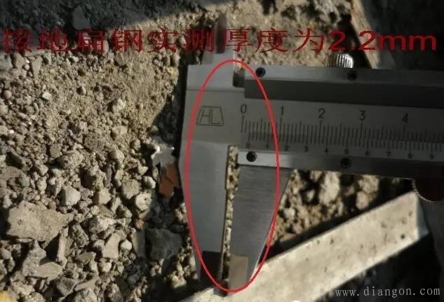 防雷接地及等电位安装质量问题实例 防雷接地及等电位安装质量问题实例