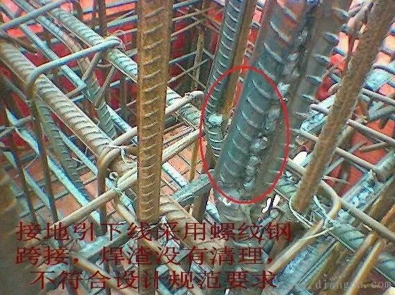 防雷接地及等电位安装质量问题实例 防雷接地及等电位安装质量问题实例
