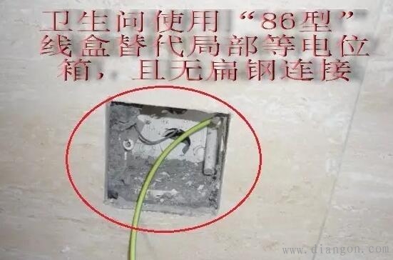 防雷接地及等电位安装质量问题实例 防雷接地及等电位安装质量问题实例